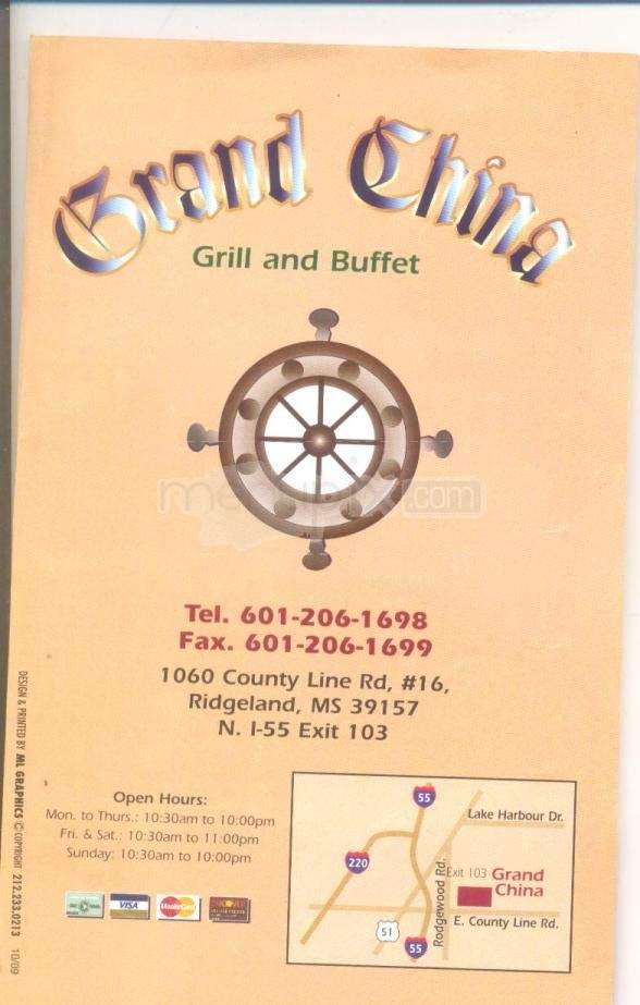 Grand China Grill and Buffet - Ridgeland, MS menu_pic