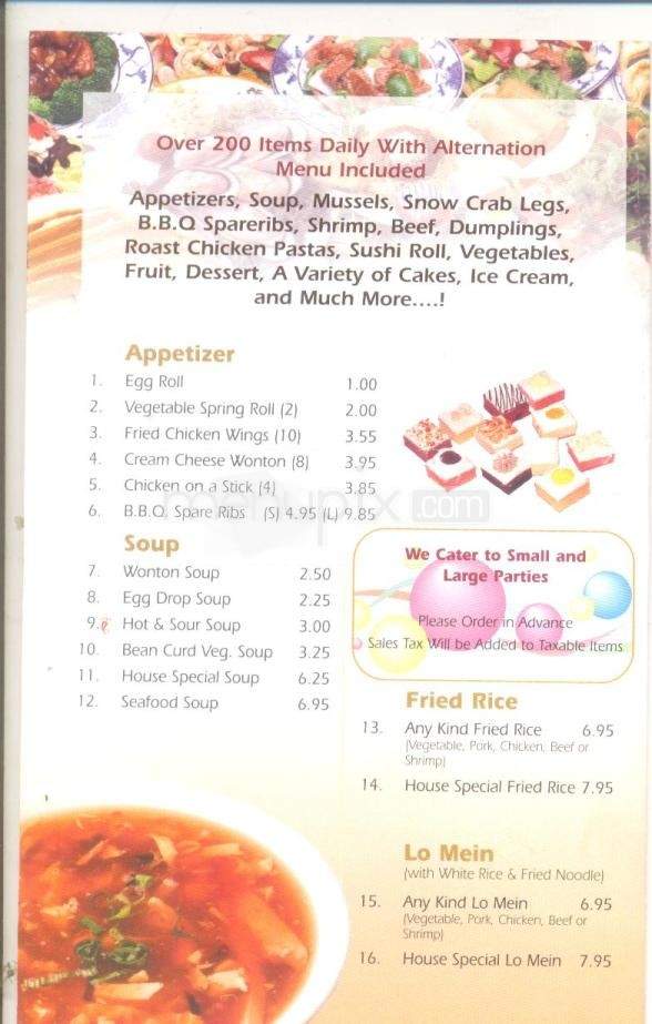 Grand China Grill and Buffet - Ridgeland, MS menu_pic