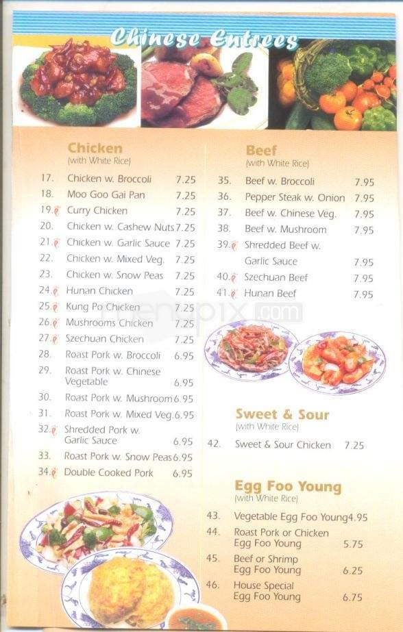 Grand China Grill and Buffet - Ridgeland, MS menu_pic