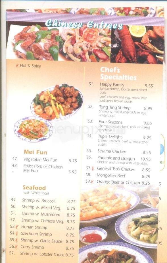 Grand China Grill and Buffet - Ridgeland, MS menu_pic