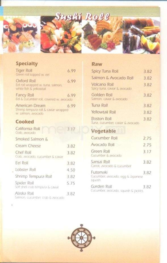 Grand China Grill and Buffet - Ridgeland, MS menu_pic