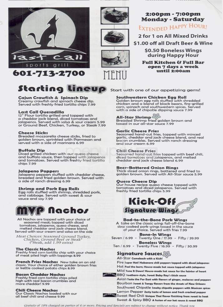 Last Call Sports Bar - Jackson, MS menu_pic