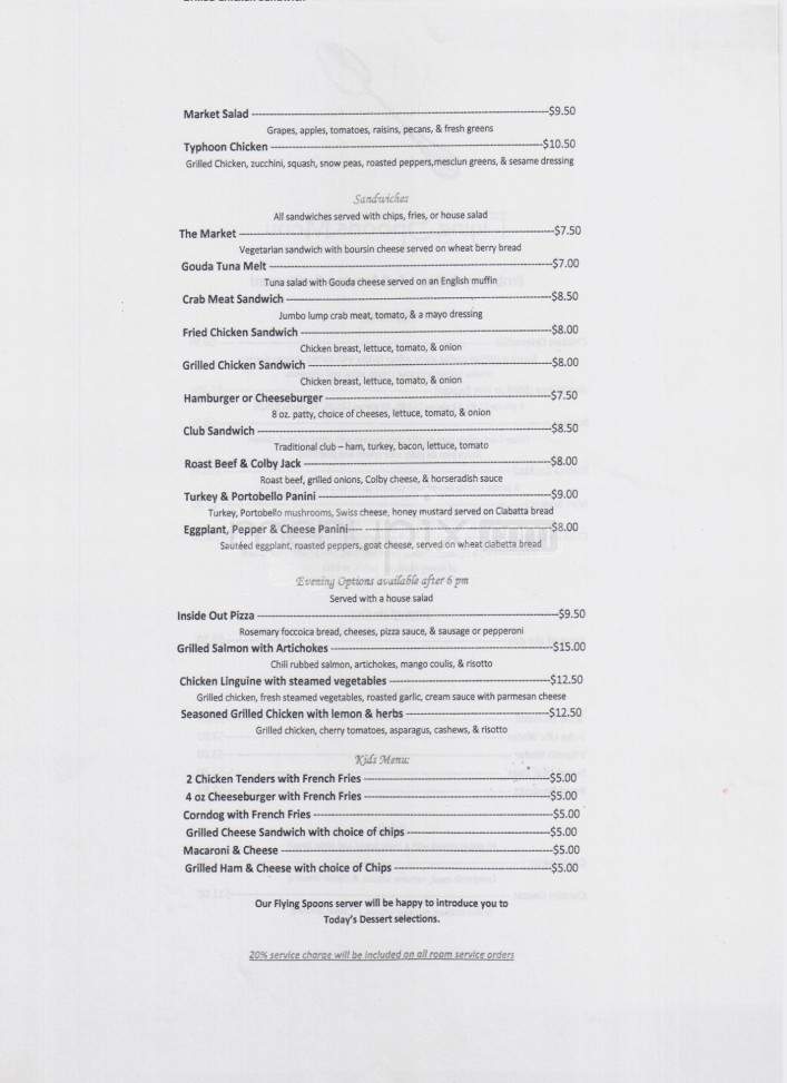 Flying Spoons at Embassy Suites - Ridgeland, MS menu_pic