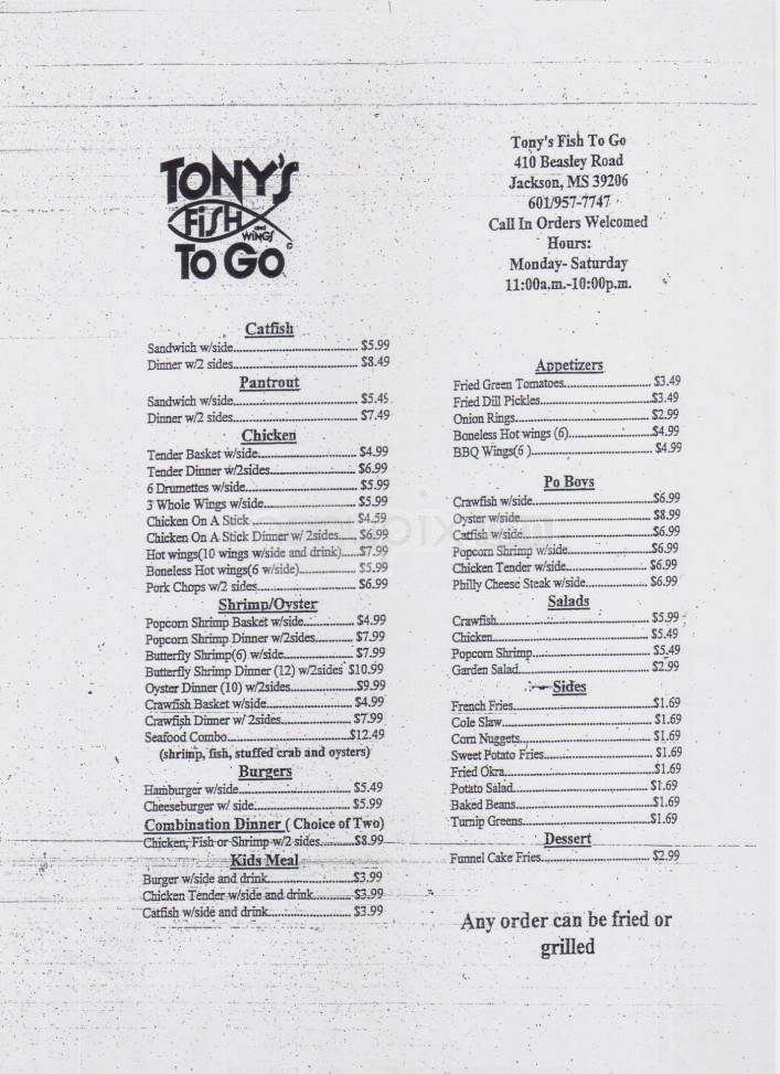 /199128/Tonys-Fish-To-Go-Jackson-MS - Jackson, MS