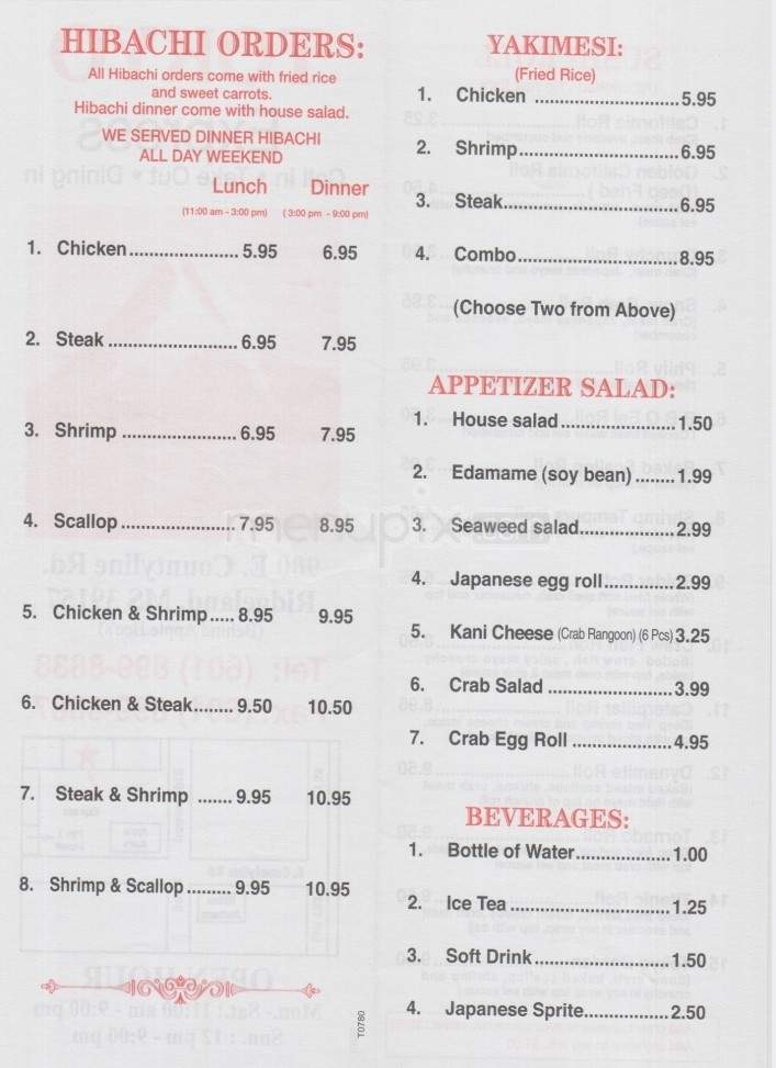 Tokyo Express - Ridgeland, MS menu_pic