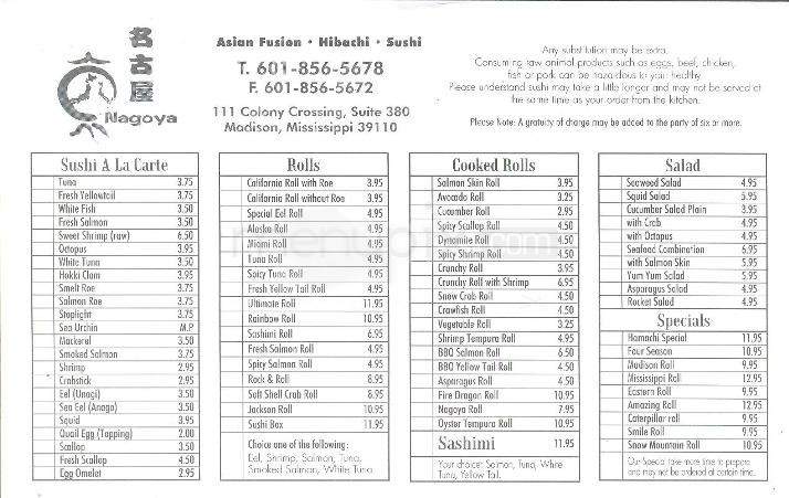 Nagoya - Madison, MS menu_pic