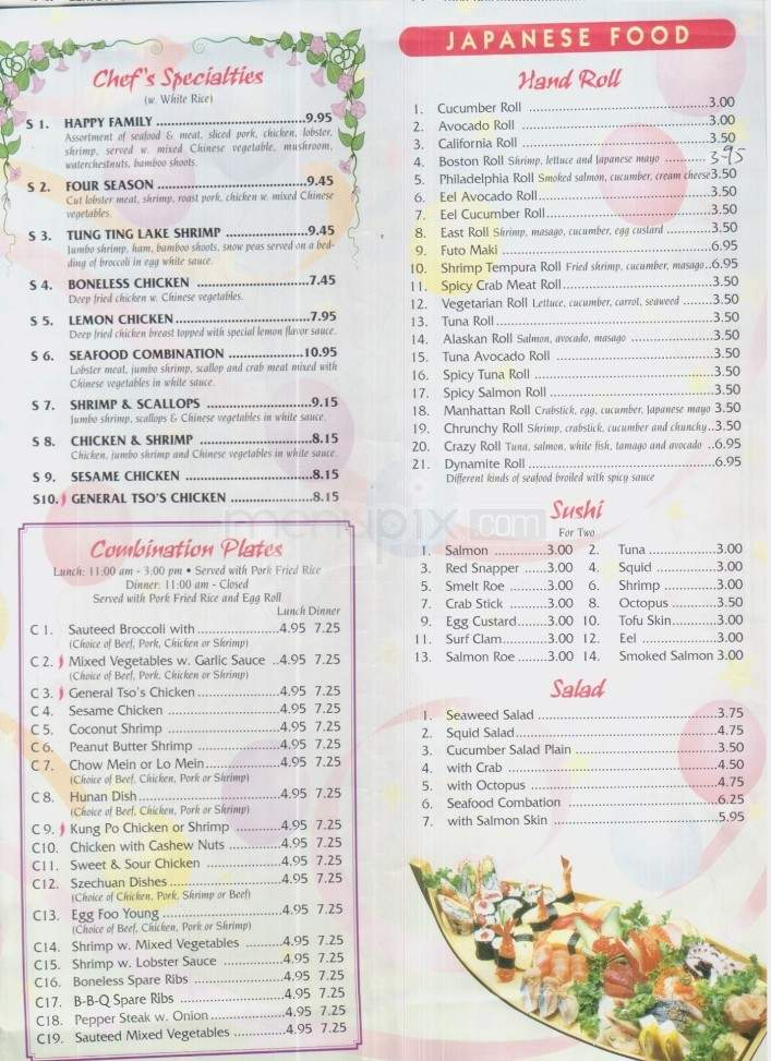 /2402415/China-Buffet-Of-Pearl-Pearl-MS - Pearl, MS