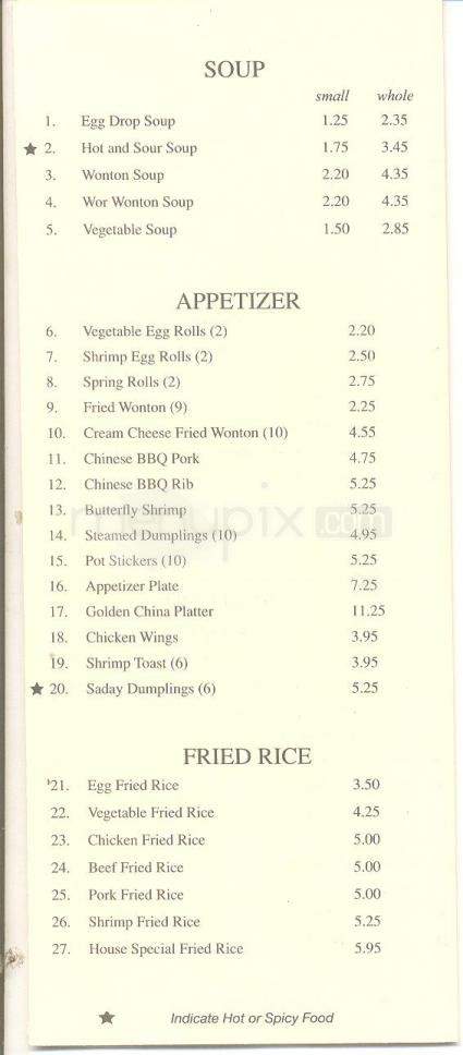 Golden China Restaurant - Flowood, MS menu_pic
