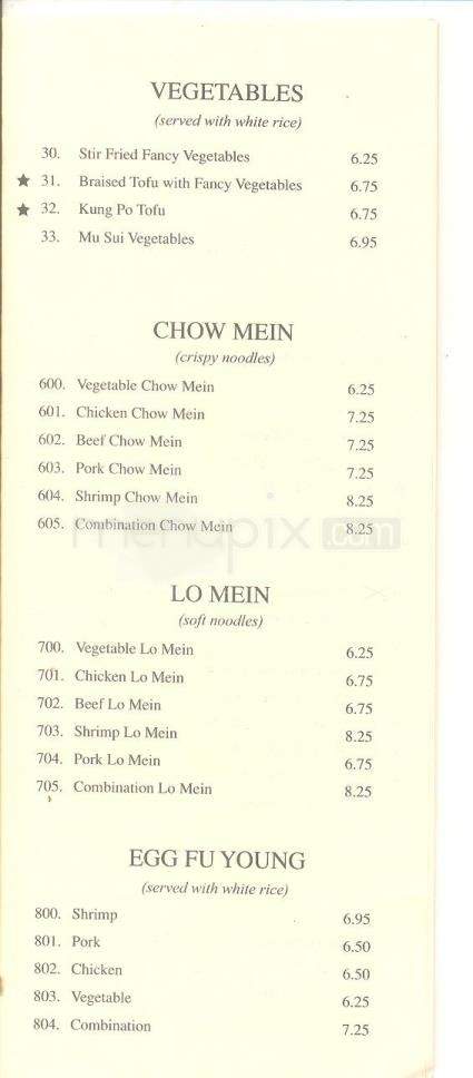 Golden China Restaurant - Flowood, MS menu_pic