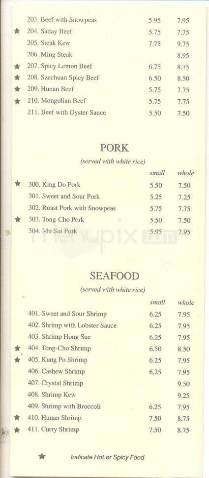 Golden China Restaurant - Flowood, MS menu_pic