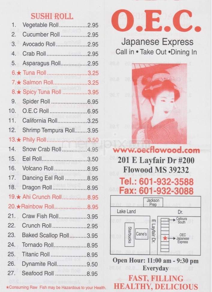 Oec Japanese Express - Flowood, MS menu_pic
