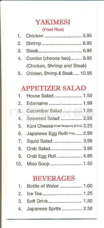 OEC 2 Japanese Express - Brandon, MS menu_pic