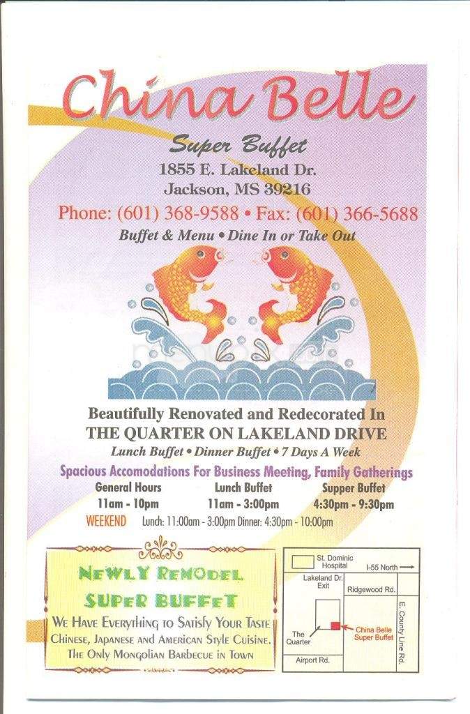 China Belle - Jackson, MS menu_pic