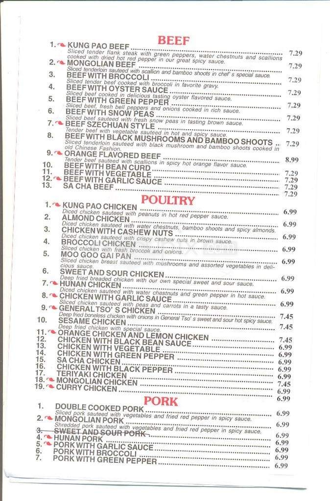 China Belle - Jackson, MS menu_pic