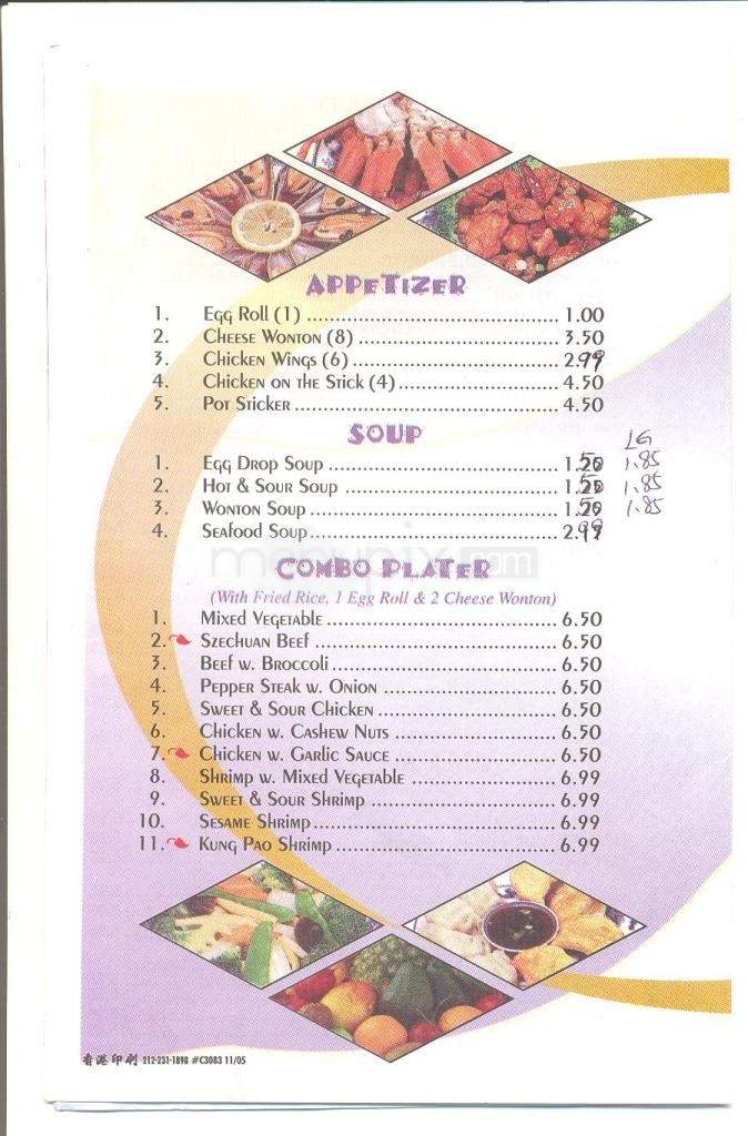 China Belle - Jackson, MS menu_pic