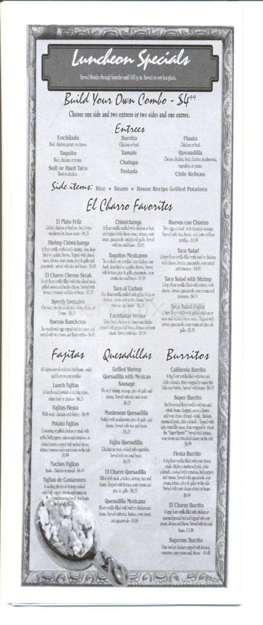 /2400606/El-Charro-Mexican-Restaurant-Oxford-MS - Oxford, MS