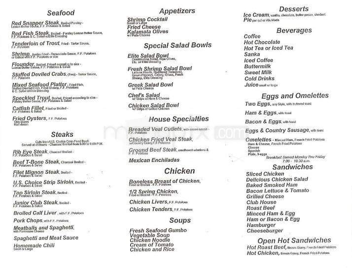 Elite Restaurant - Jackson, MS menu_pic