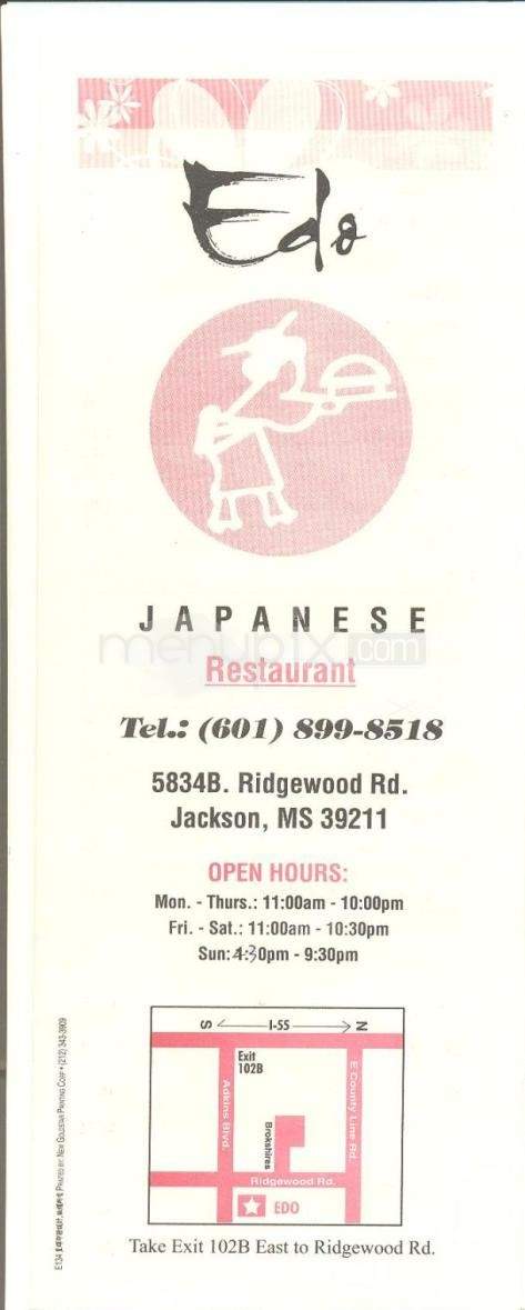 Edo - Jackson, MS menu_pic