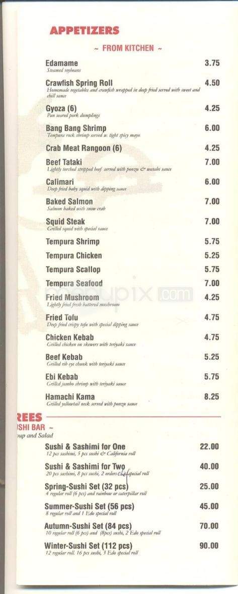 Edo - Jackson, MS menu_pic