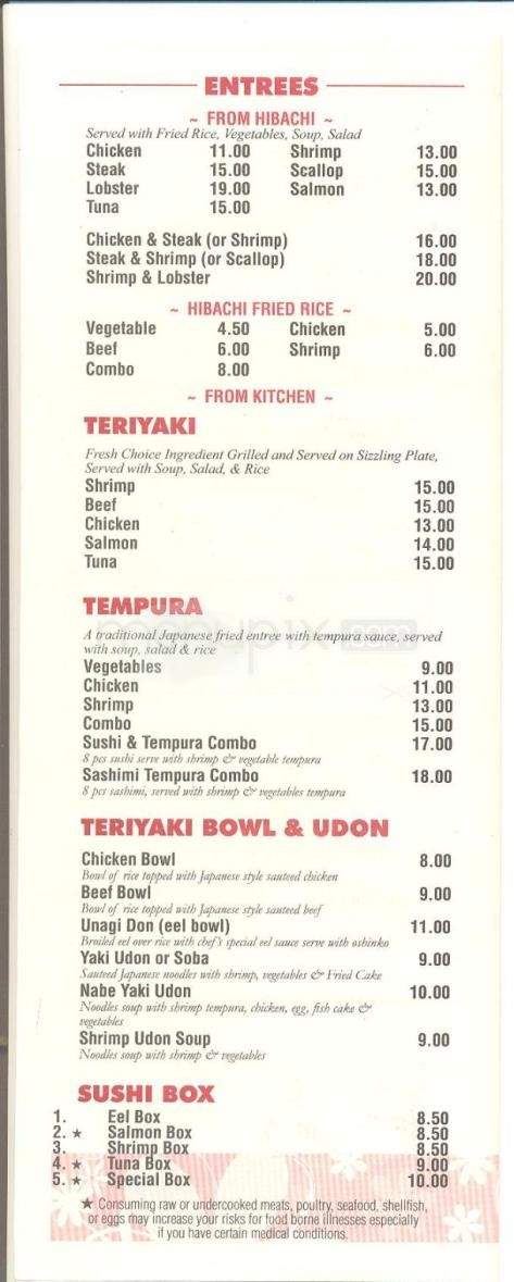 Edo - Jackson, MS menu_pic