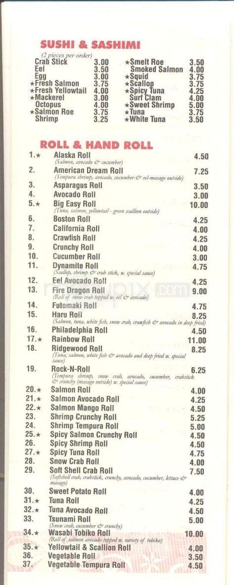 Edo - Jackson, MS menu_pic