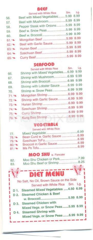 Hunan Wok Carry Out - Ridgeland, MS menu_pic