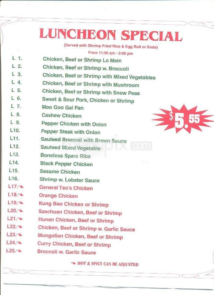 Hunan Wok Carry Out - Ridgeland, MS menu_pic