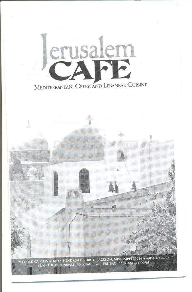 /2403602/Jerusalem-Cafe-Jackson-MS - Jackson, MS