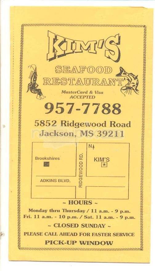 /2403625/Kims-Seafood-Restaurant-Jackson-MS - Jackson, MS
