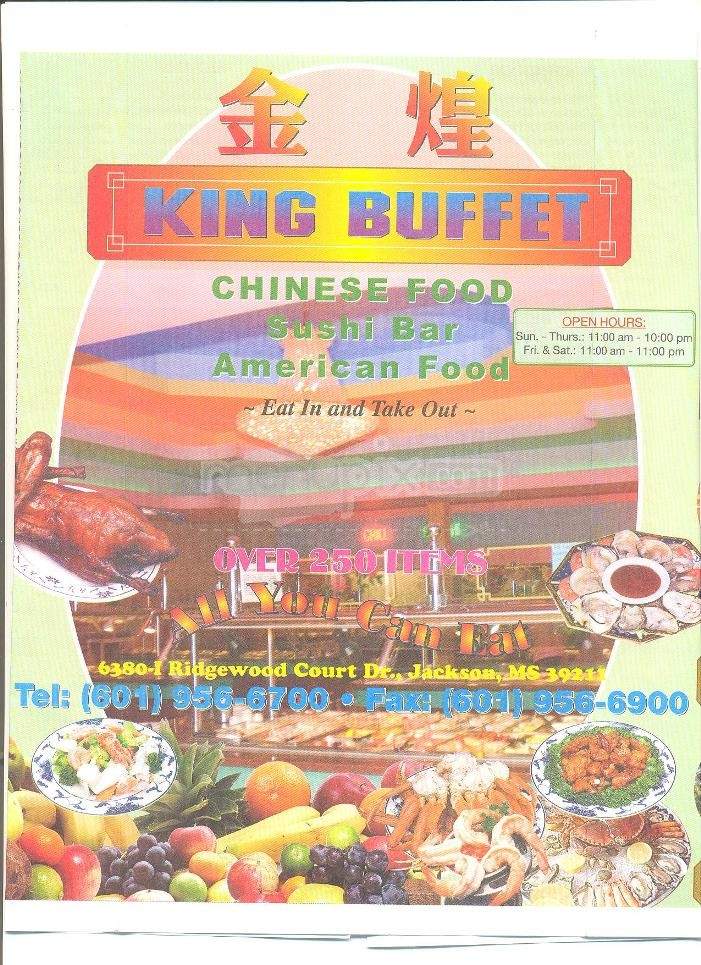 King Buffet - Jackson, MS menu_pic