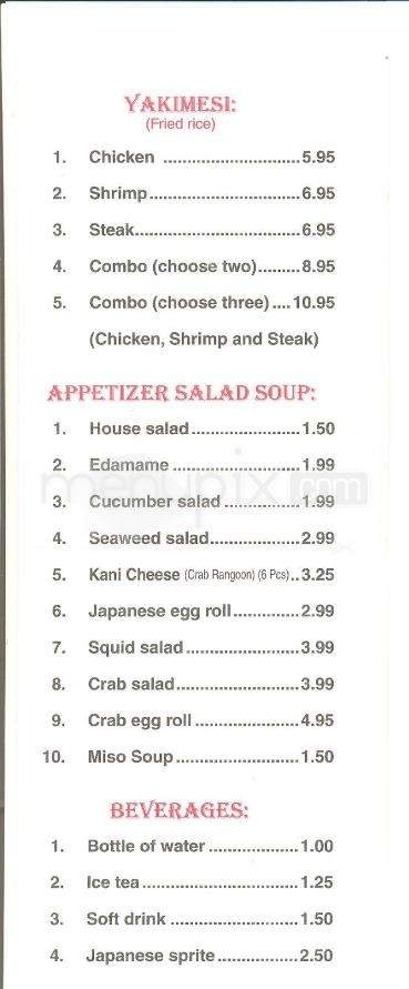 Oec Japanese Express - Madison, MS menu_pic