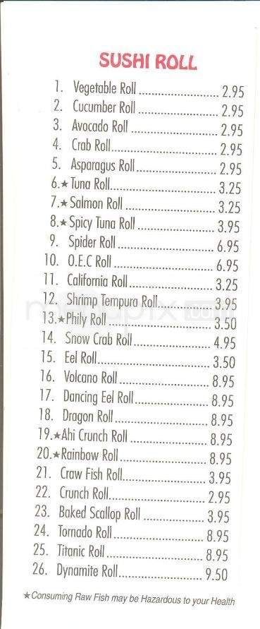 Oec Japanese Express - Madison, MS menu_pic