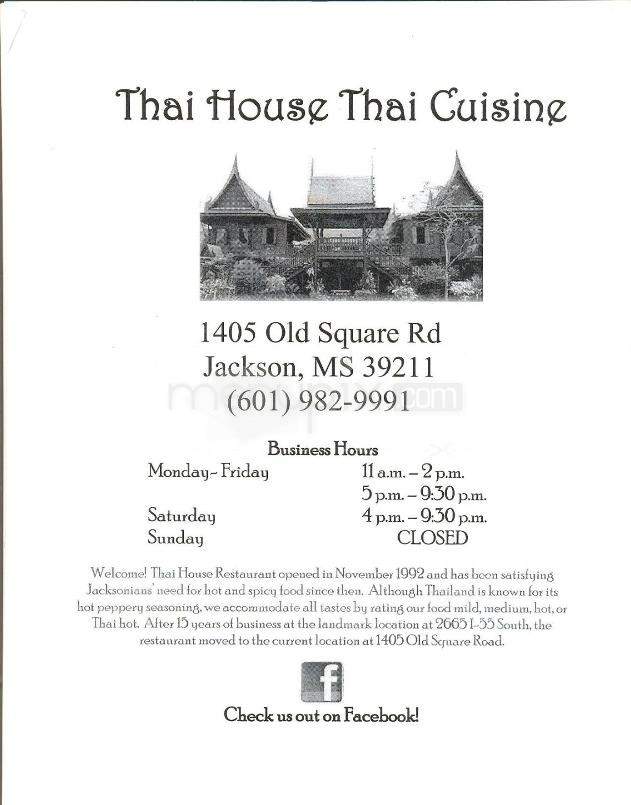 /2403945/Thai-House-Jackson-MS - Jackson, MS