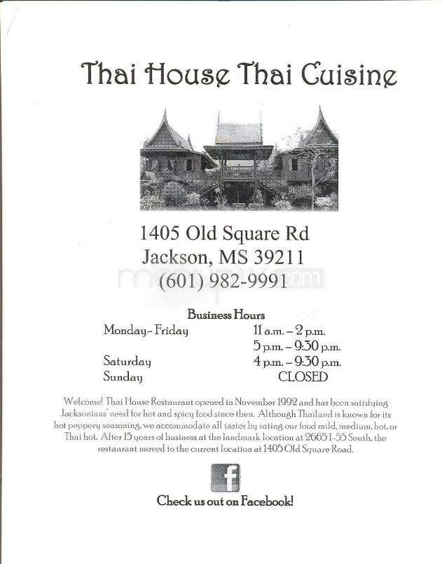 Thai House - Jackson, MS menu_pic