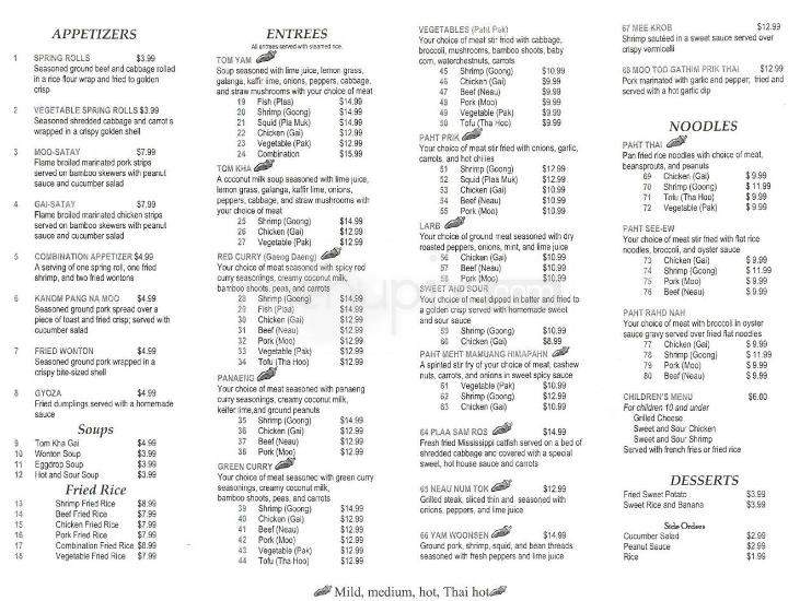 Thai House - Jackson, MS menu_pic
