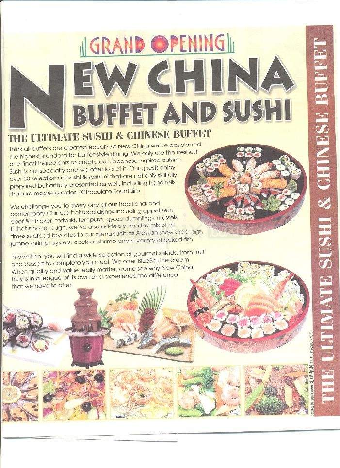 /199154/New-China-Buffet-and-Sushi-Byram-MS - Byram, MS