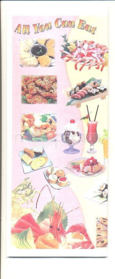 /199154/New-China-Buffet-and-Sushi-Byram-MS - Byram, MS