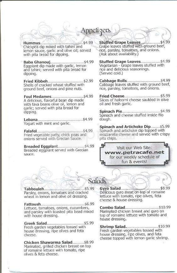 Petra Cafe - Katy, TX menu_pic