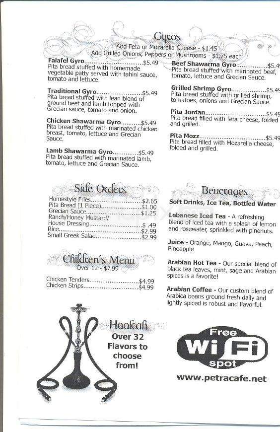 Petra Cafe - Katy, TX menu_pic