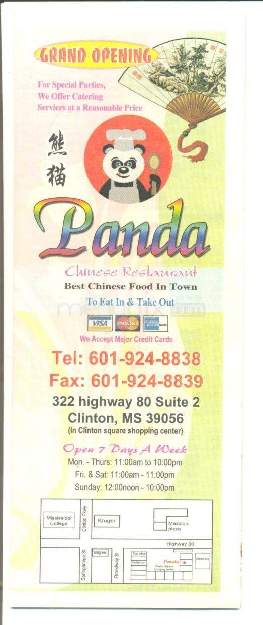 Panda Chinese Restaurant - Clinton, MS menu_pic