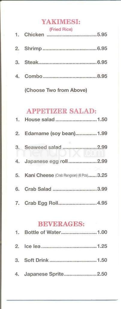 Tokyo Express - Jackson, MS menu_pic