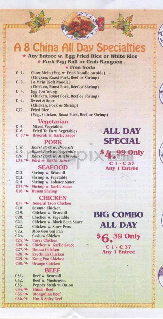 A 8 China - Madison, WI menu_pic