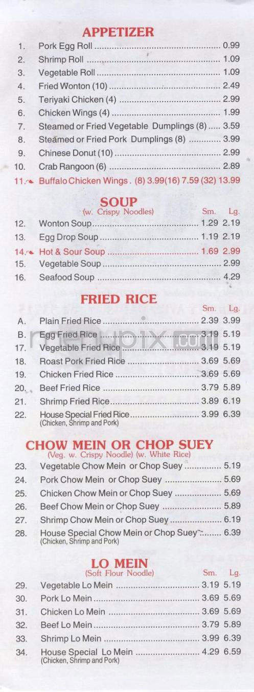 A 8 China - Madison, WI menu_pic