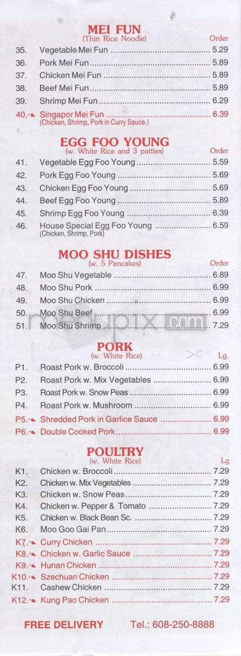 A 8 China - Madison, WI menu_pic