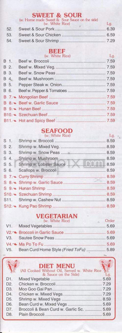 A 8 China - Madison, WI menu_pic
