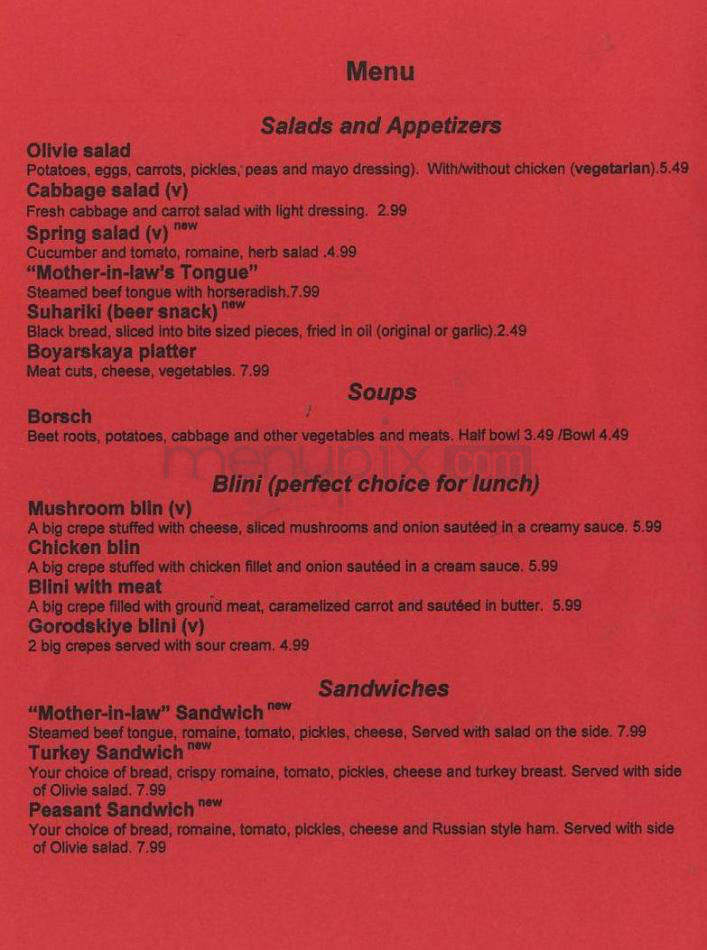 /730039/Arbat-Russian-Restaurant-Fitchburg-WI - Fitchburg, WI