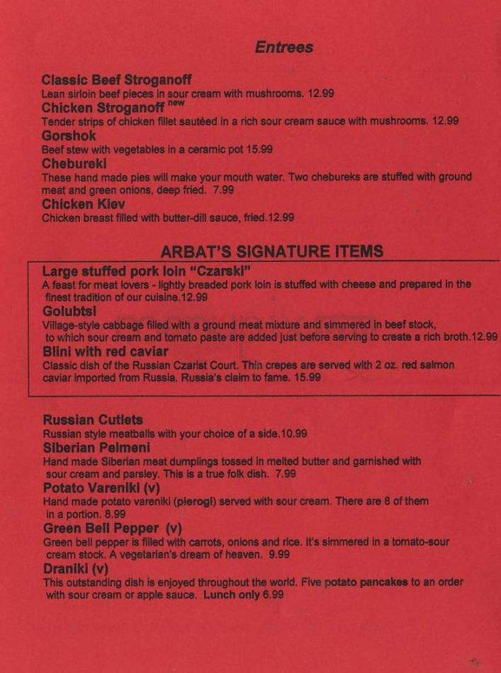 /730039/Arbat-Russian-Restaurant-Fitchburg-WI - Fitchburg, WI