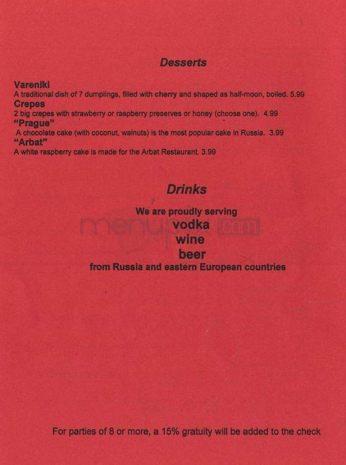/730039/Arbat-Russian-Restaurant-Fitchburg-WI - Fitchburg, WI