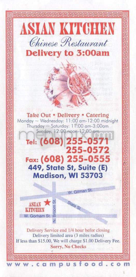 Asian Kitchen - Madison, WI menu_pic