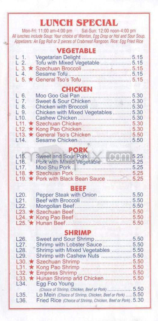 Asian Kitchen - Madison, WI menu_pic